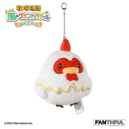 【Pre-Order】Story of Seasons Plush Keychain