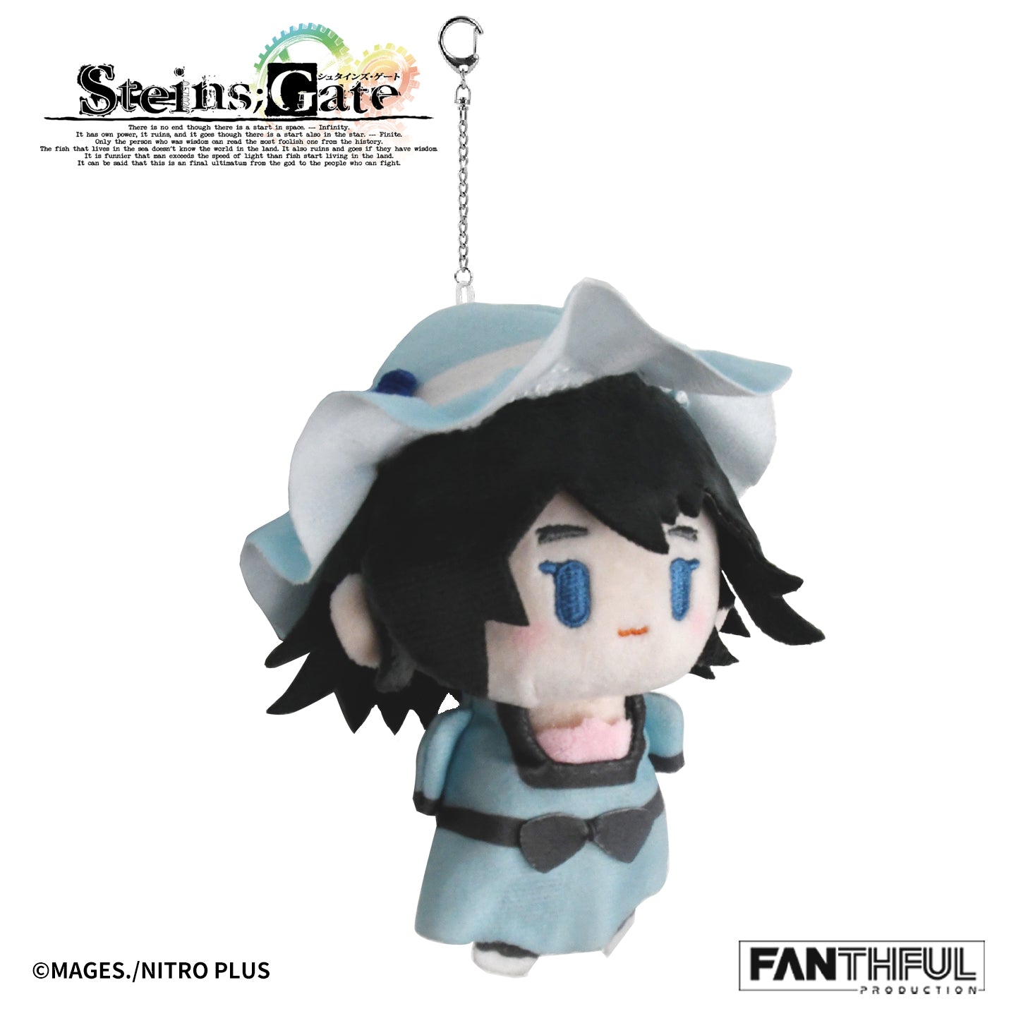 【Pre-Order】STEINS;GATE Plush Keychain