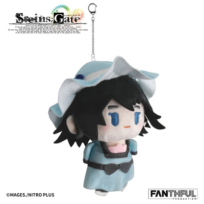 【Pre-Order】STEINS;GATE Plush Keychain
