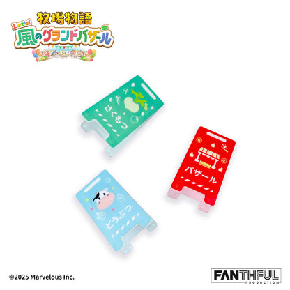 【Pre-Order】Story of Seasons Acrylic Clip Set