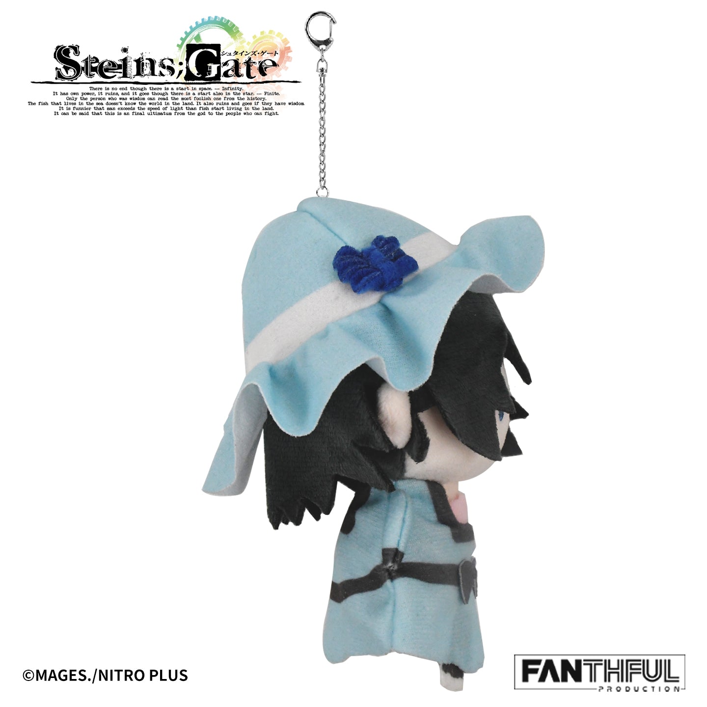 【Pre-Order】STEINS;GATE Plush Keychain