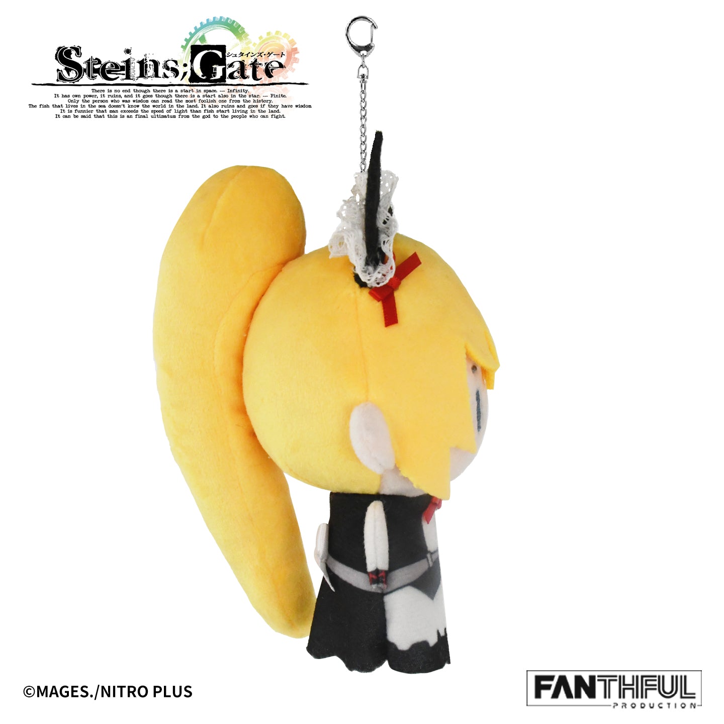 【Pre-Order】STEINS;GATE Plush Keychain
