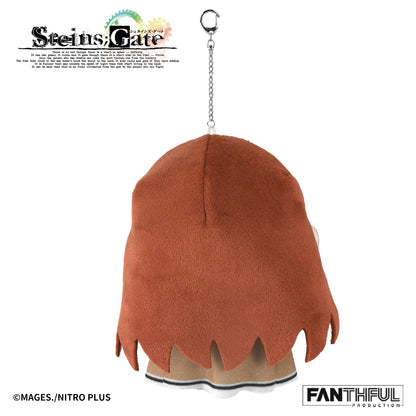 【Pre-Order】STEINS;GATE Plush Keychain