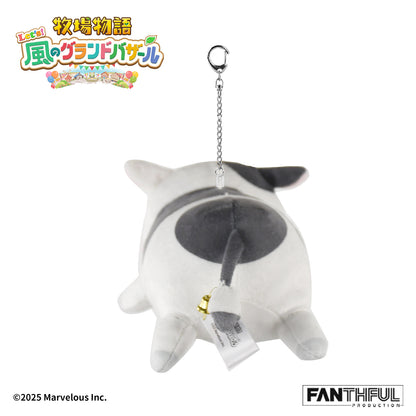 【Pre-Order】Story of Seasons Plush Keychain