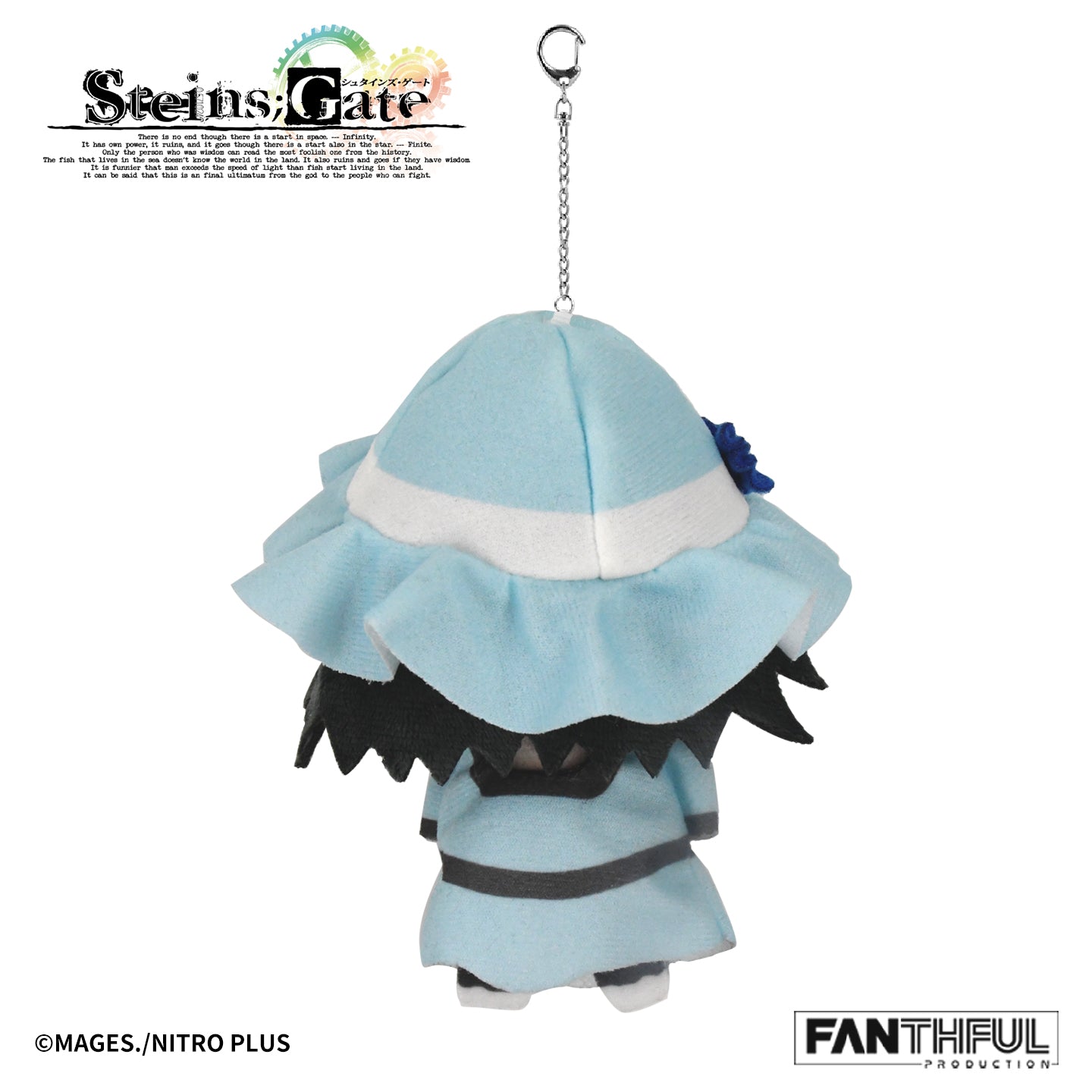 【Pre-Order】STEINS;GATE Plush Keychain