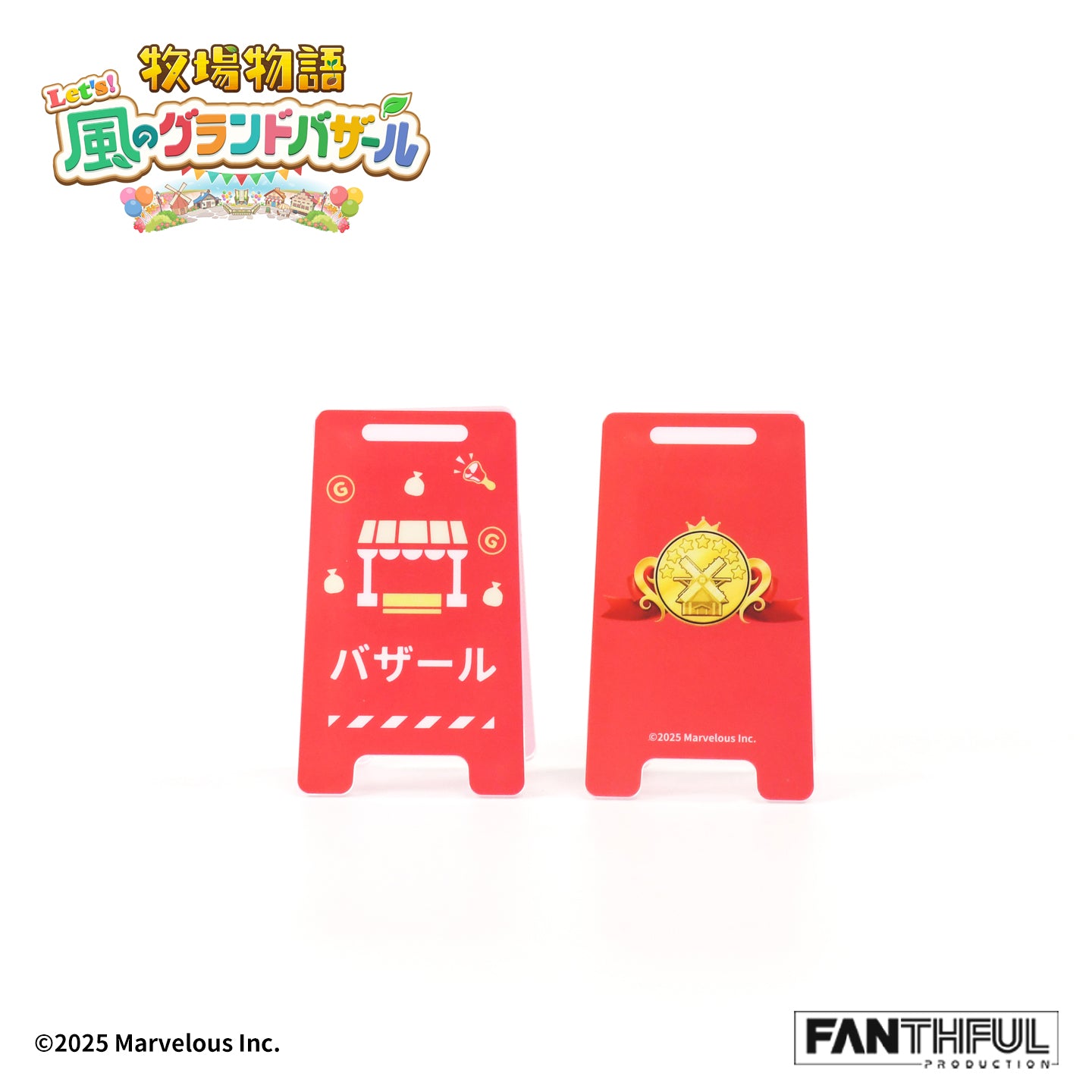【Pre-Order】Story of Seasons Acrylic Clip Set
