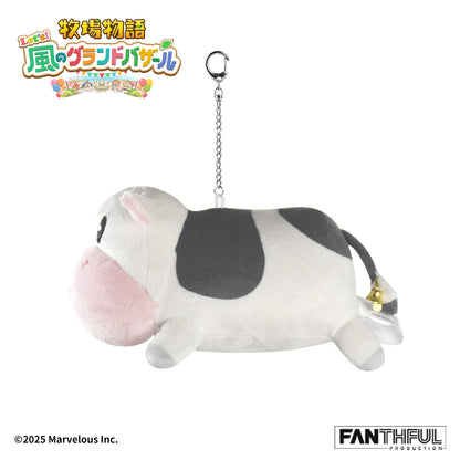 【Pre-Order】Story of Seasons Plush Keychain