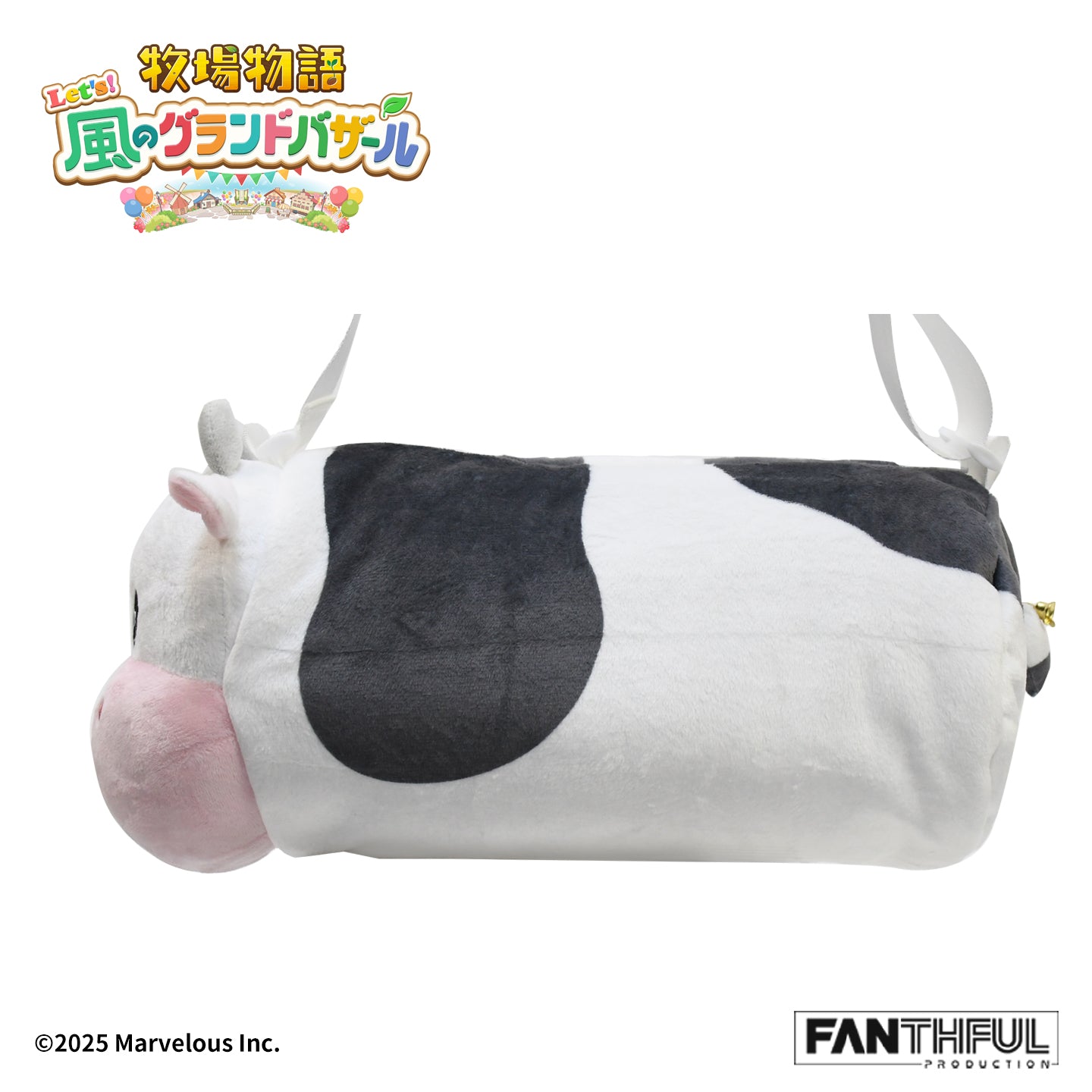 【Pre-Order】Story of Seasons Plush Bag（Cow）