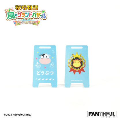 【Pre-Order】Story of Seasons Acrylic Clip Set