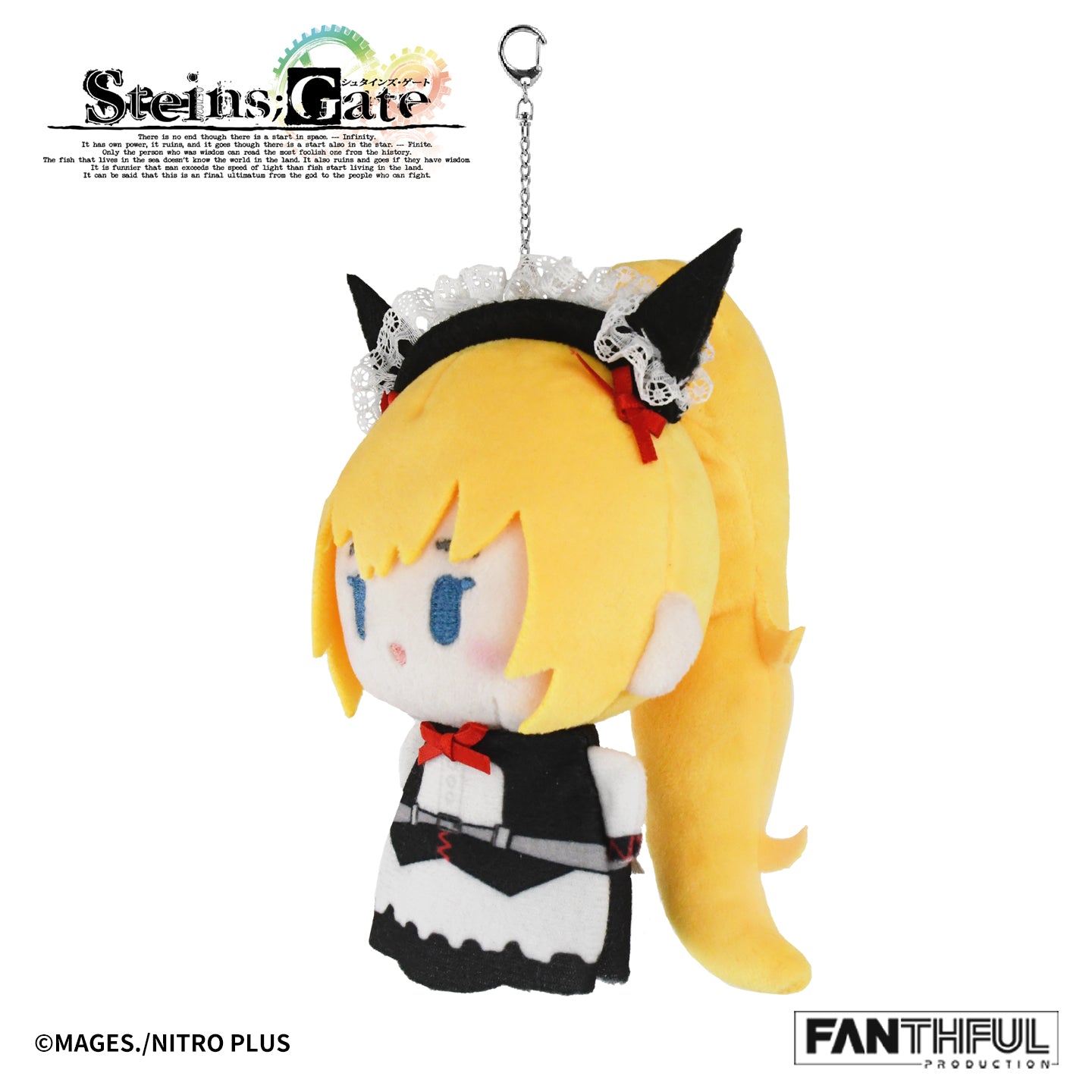 【Pre-Order】STEINS;GATE Plush Keychain