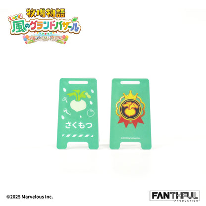 【Pre-Order】Story of Seasons Acrylic Clip Set