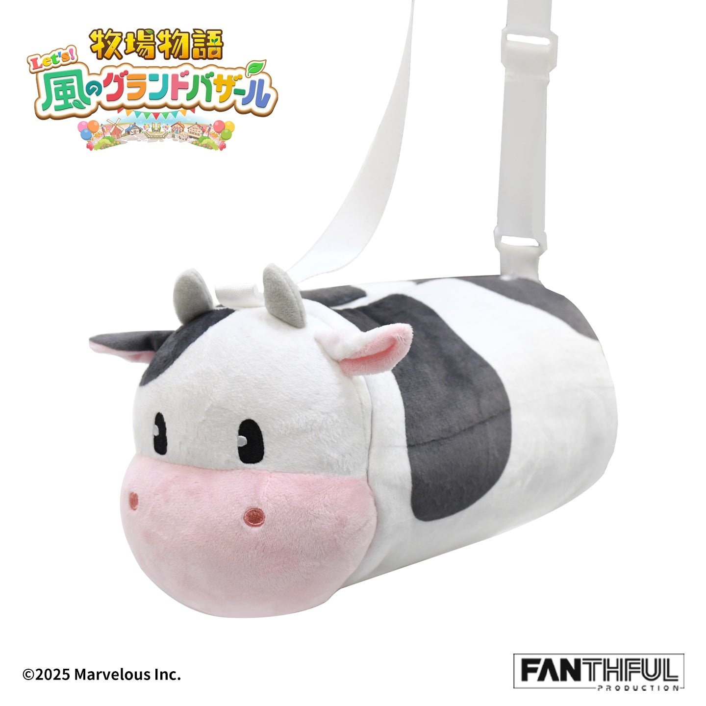 【Pre-Order】Story of Seasons Plush Bag（Cow）