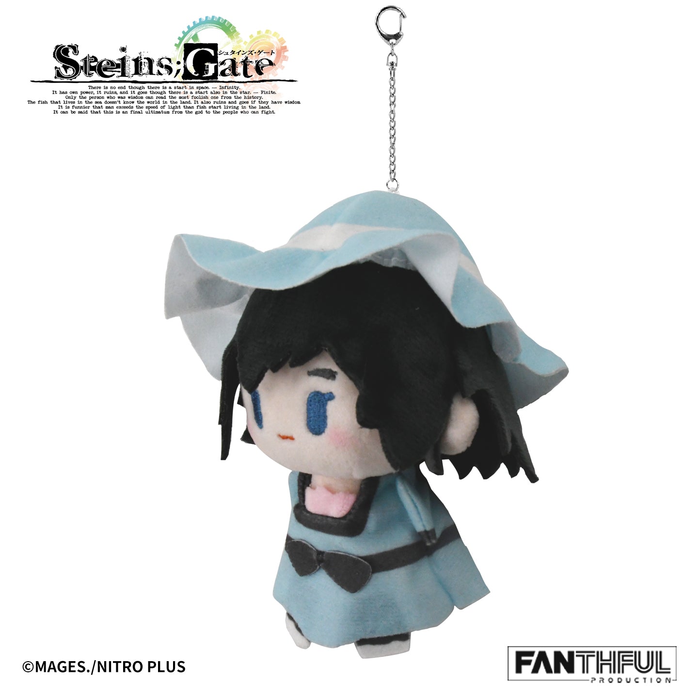 【Pre-Order】STEINS;GATE Plush Keychain