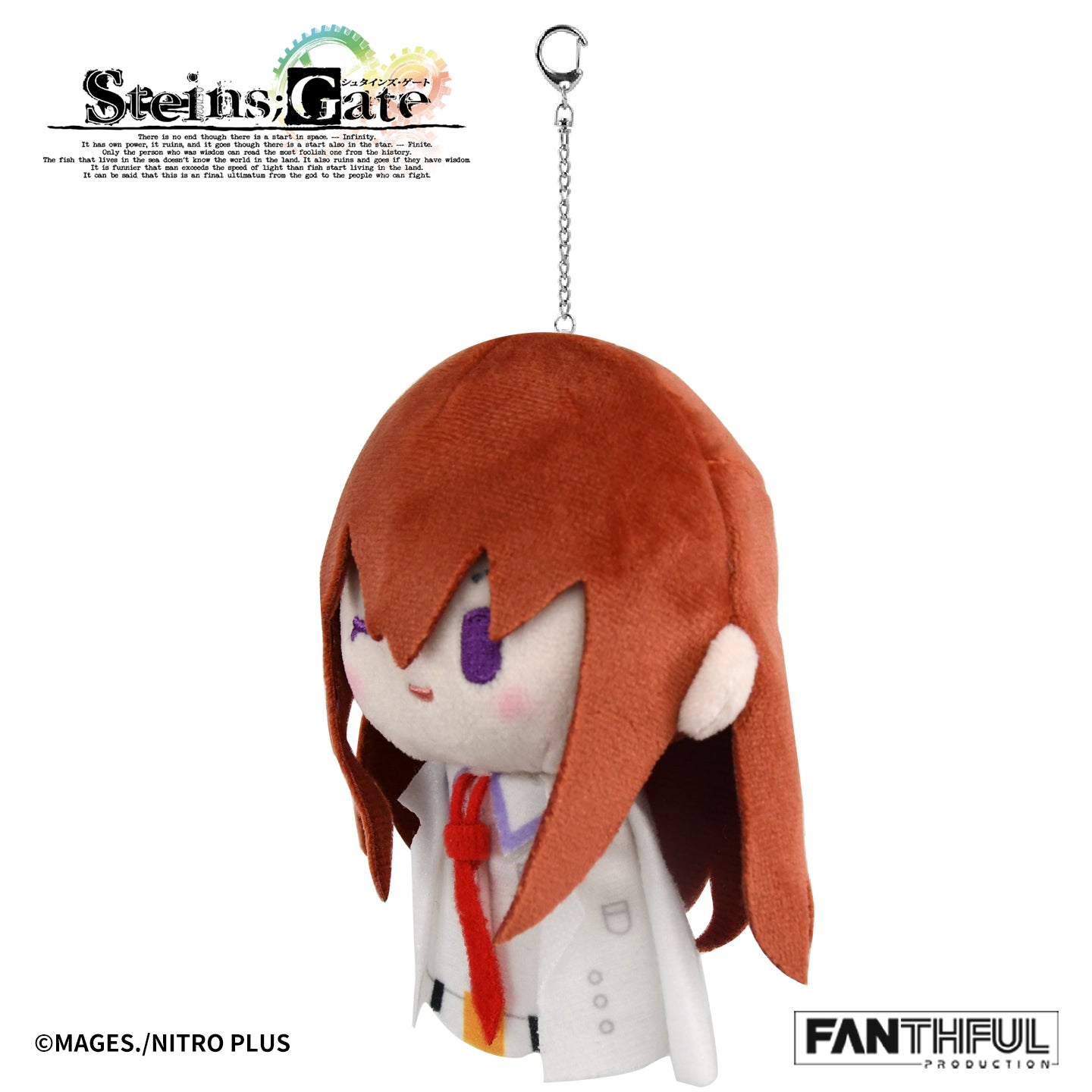 【Pre-Order】STEINS;GATE Plush Keychain