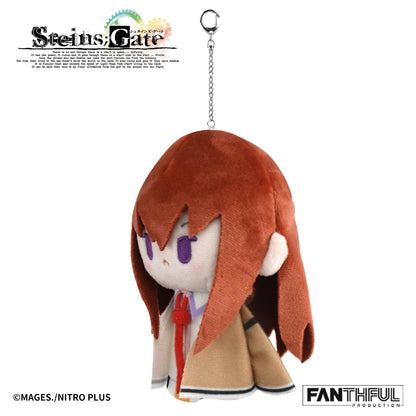 【Pre-Order】STEINS;GATE Plush Keychain