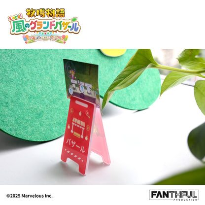 【Pre-Order】Story of Seasons Acrylic Clip Set