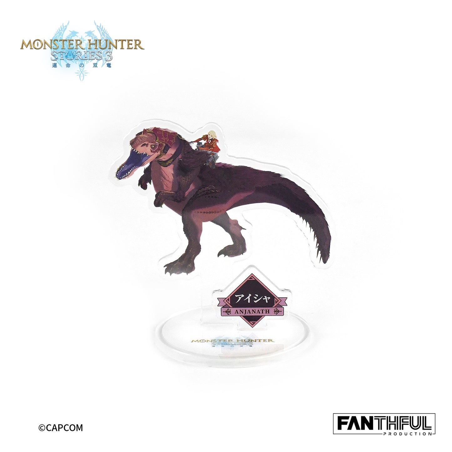 Monster Hunter Stories 3 Acrylic Stand（blind box/10pcs）