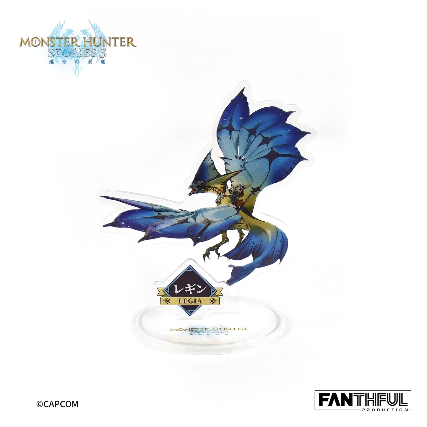 Monster Hunter Stories 3 Acrylic Stand（blind box/10pcs）