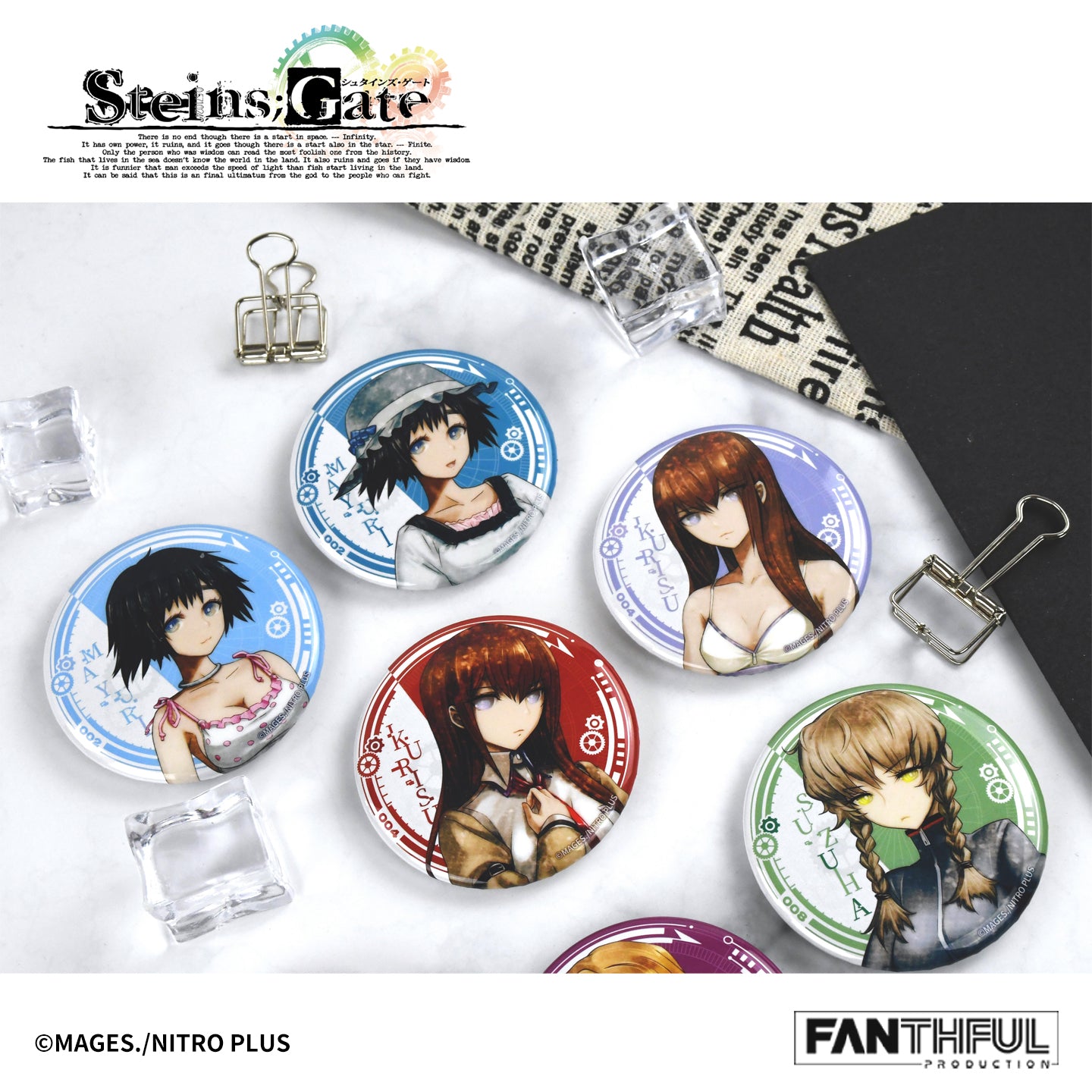【Pre-Order】STEINS;GATE Tin Badge（blind box/10pcs）