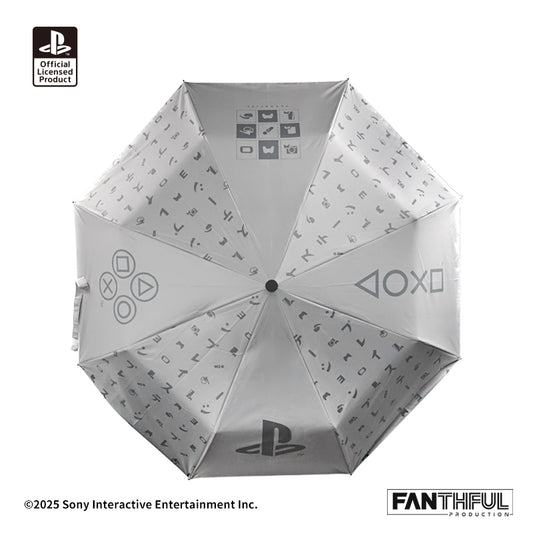 PlayStation Umbrella