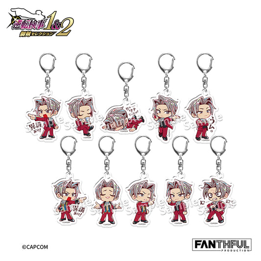 Ace Attorney Investigations Acrylic Keychain（blind box/10pcs）