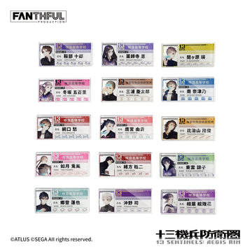 DOWNPAYMENT for 13 Sentinels: Aegis Rim Acrylic Badge (Set of 15)