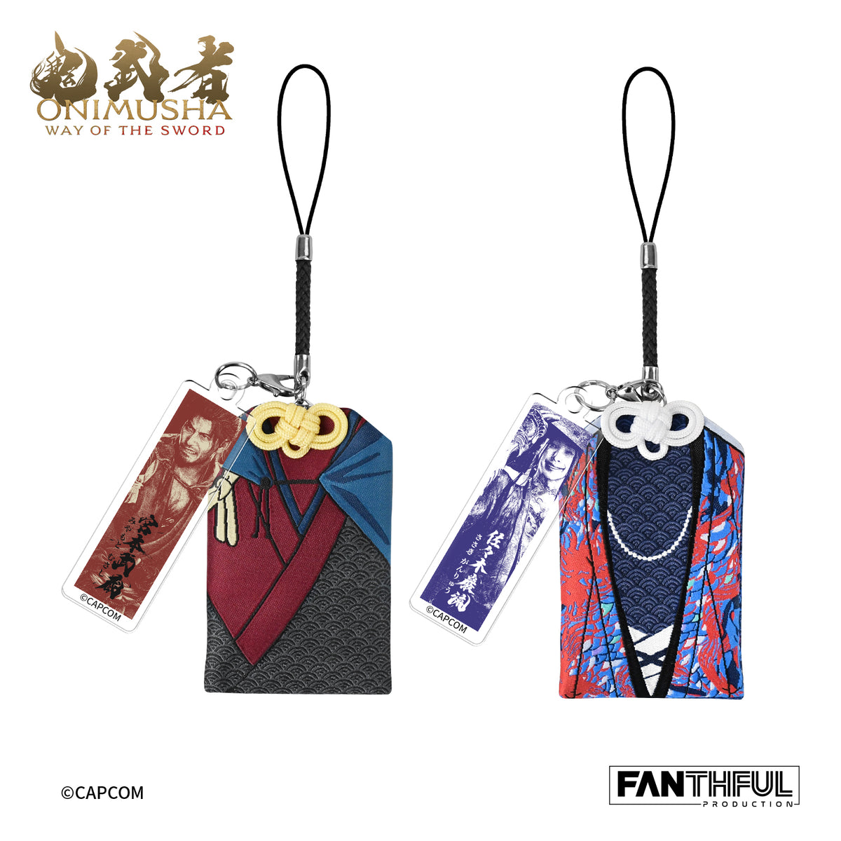 【Pre-Order】Onimusha Amulet Set