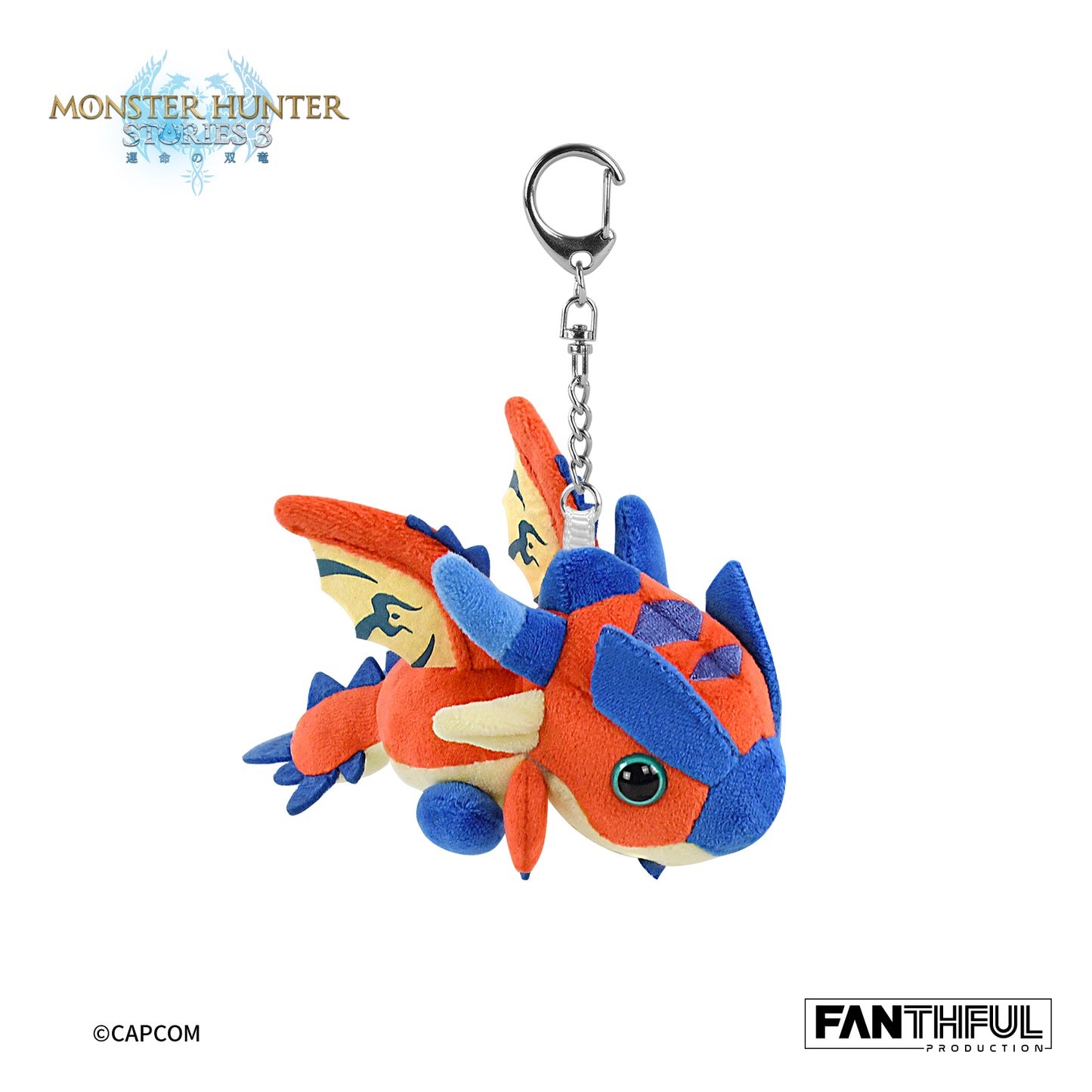 【Pre-Order】Monster Hunter Stories 3 Plush Keychain