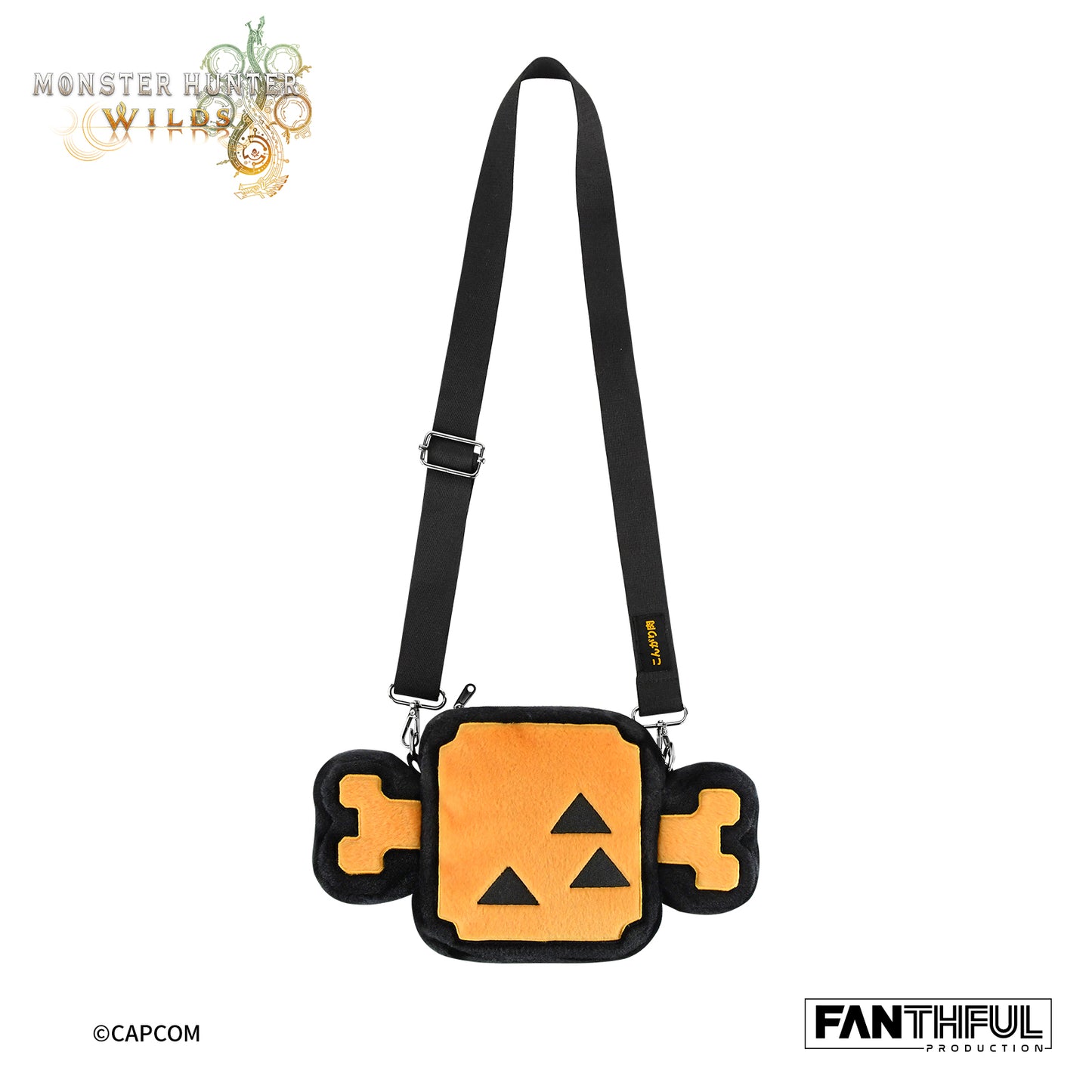 【Pre-Order】Monster Hunter Wilds Plush Bag