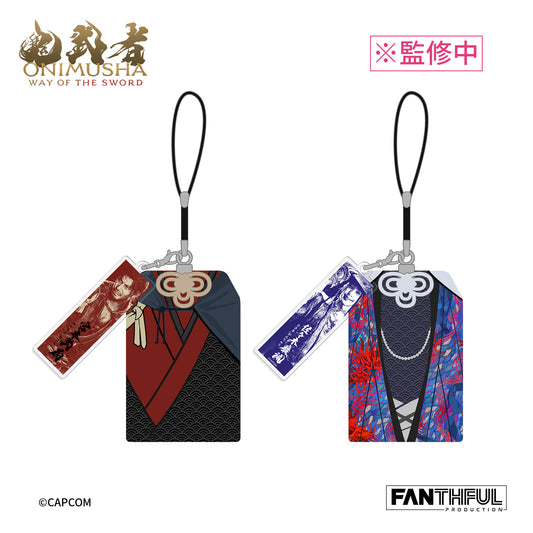 【Pre-Order】Onimusha Amulet Set