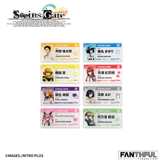【Pre-Order】STEINS;GATE Acrylic Badge（blind box/8pcs）