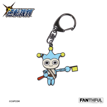 DOWNPAYMENT for Ace Attorney Keychain