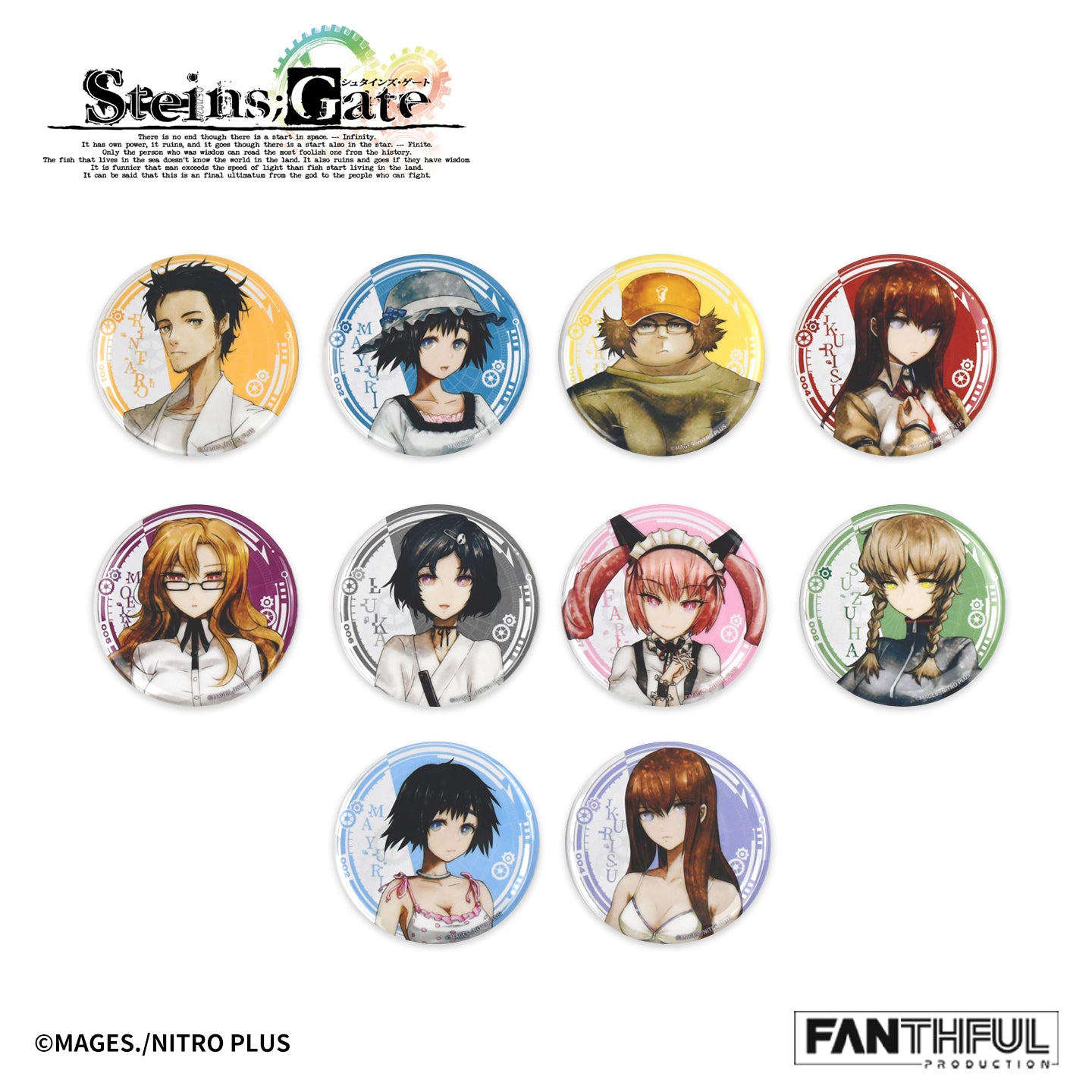 【Pre-Order】STEINS;GATE Tin Badge（blind box/10pcs）