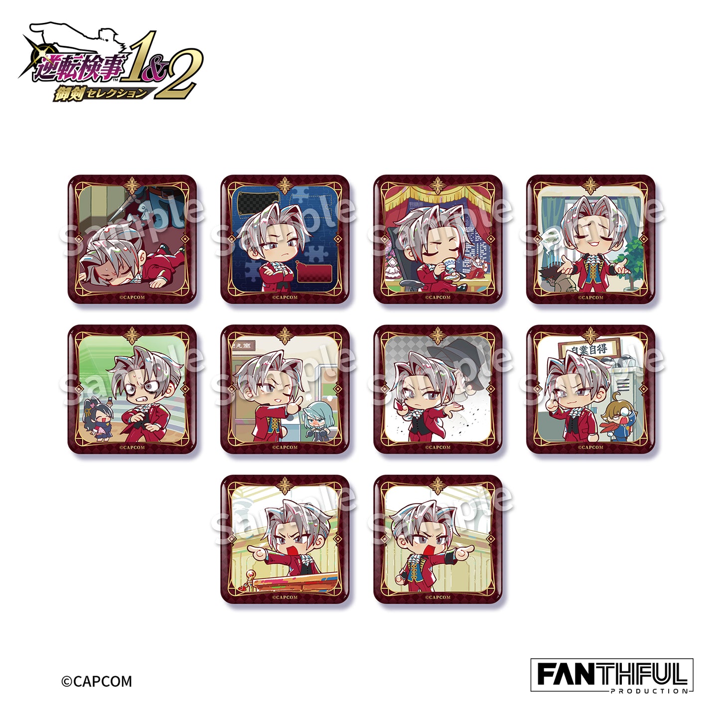 Ace Attorney Investigations Tin Badge（blind box/10pcs）