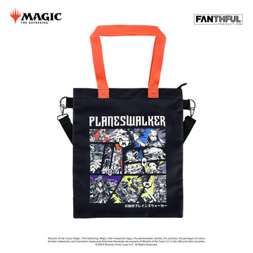 DOWNPAYMENT for Magic the Gathering Canvas Bag