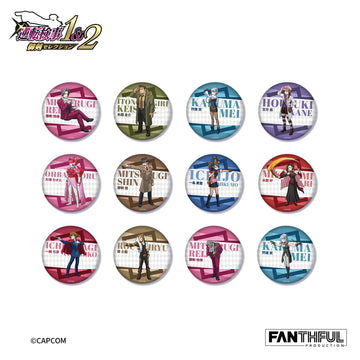 DOWNPAYMENT for Ace Attorney Investigations Pin Badge (Set of 12)
