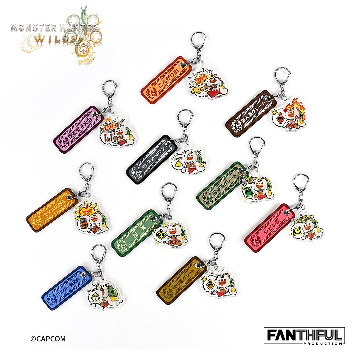 【Pre-Order】Monster Hunter Wilds Acrylic Keychain（blind box）10pcs/set