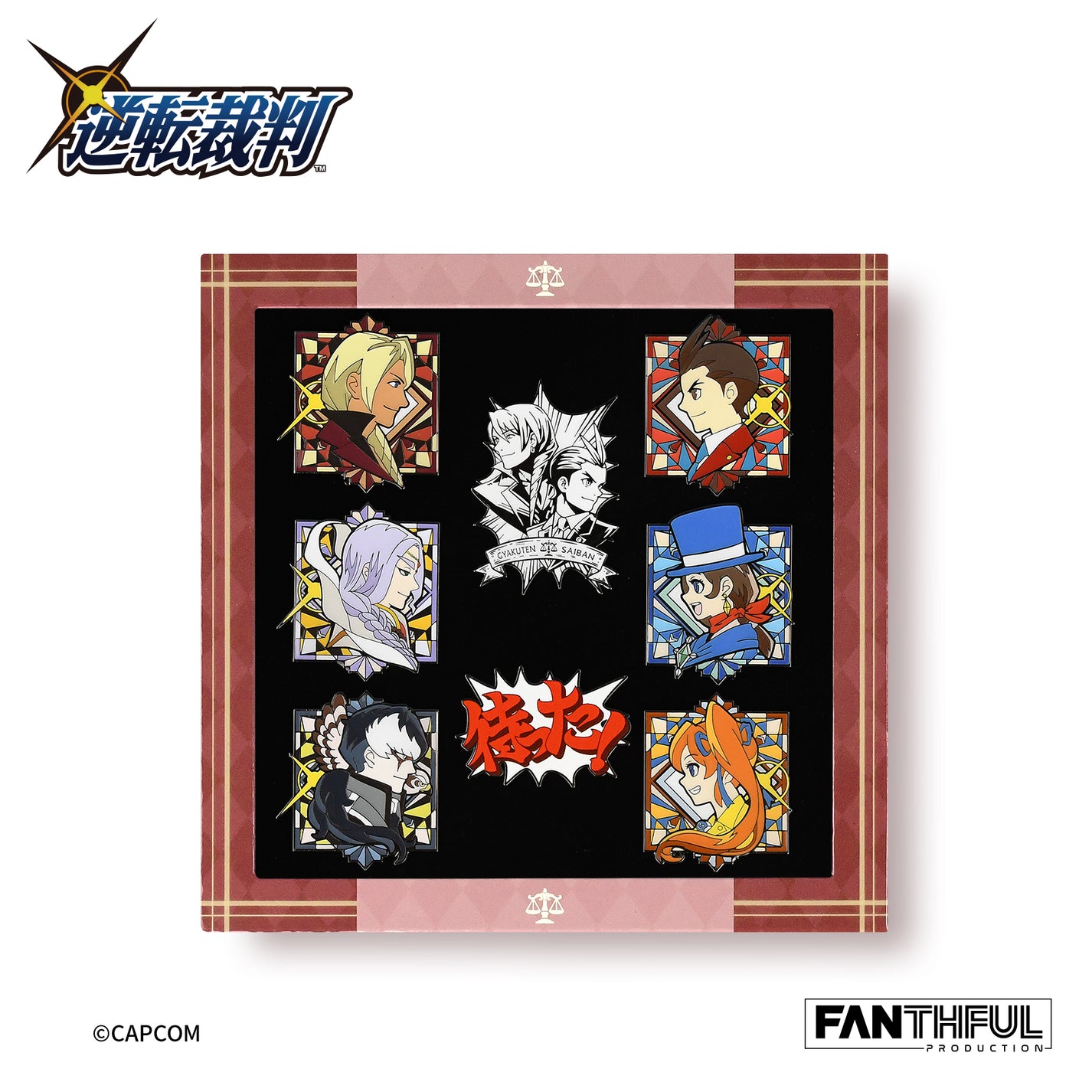 Apollo Justice: Ace Attorney Trilogy Pin Set – FANTHFUL Collector