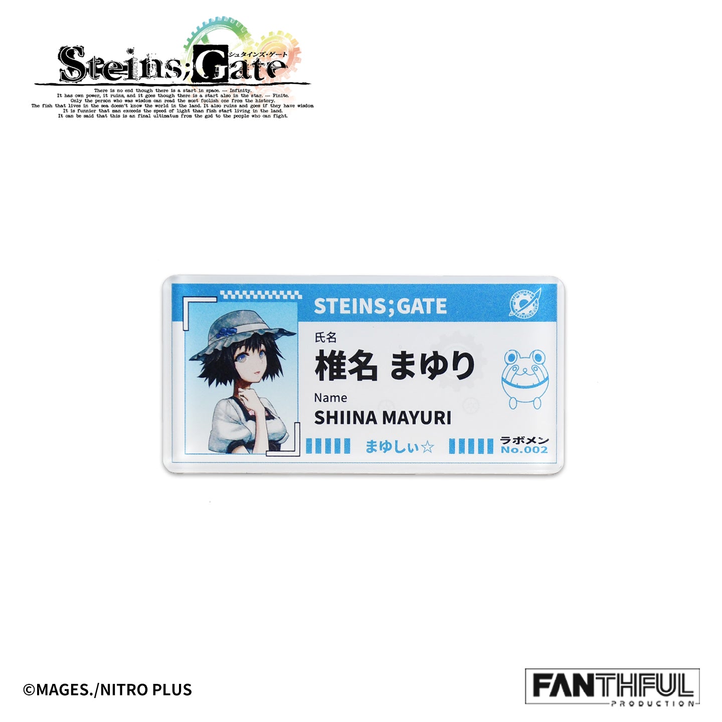 【Pre-Order】STEINS;GATE Acrylic Badge（blind box/8pcs）