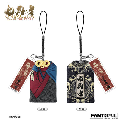 【Pre-Order】Onimusha Amulet Set