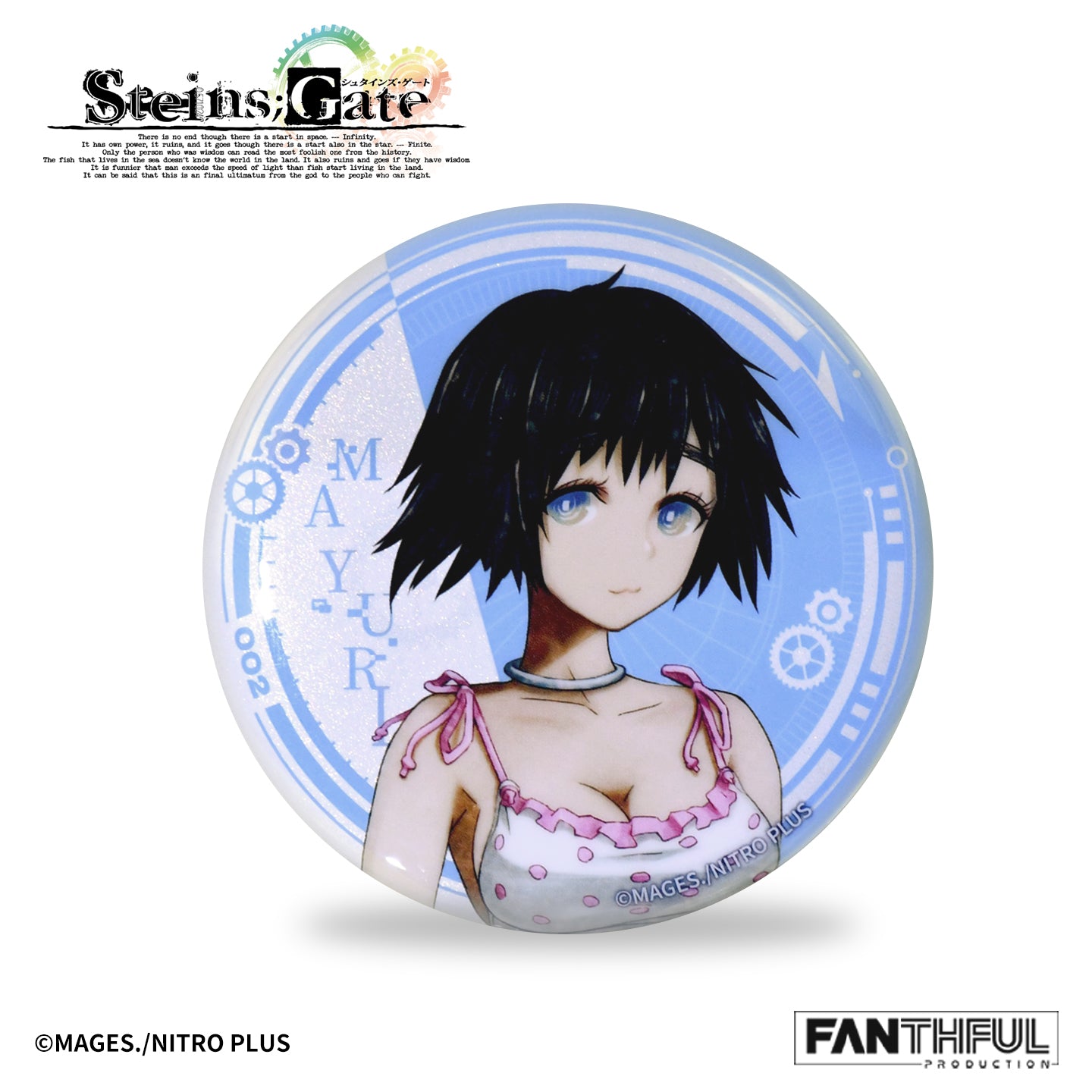 【Pre-Order】STEINS;GATE Tin Badge（blind box/10pcs）