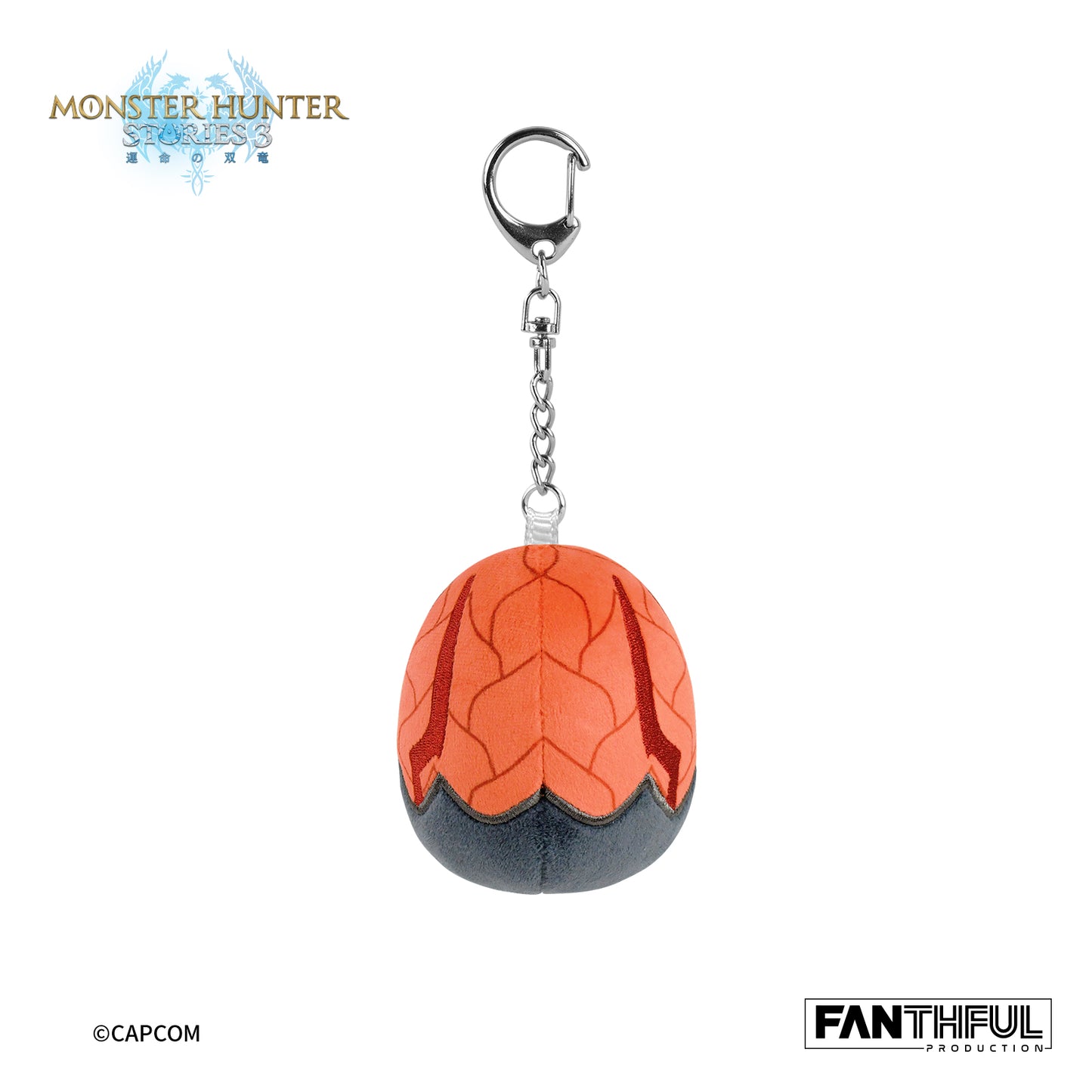 【Pre-Order】Monster Hunter Stories 3 Plush Keychain