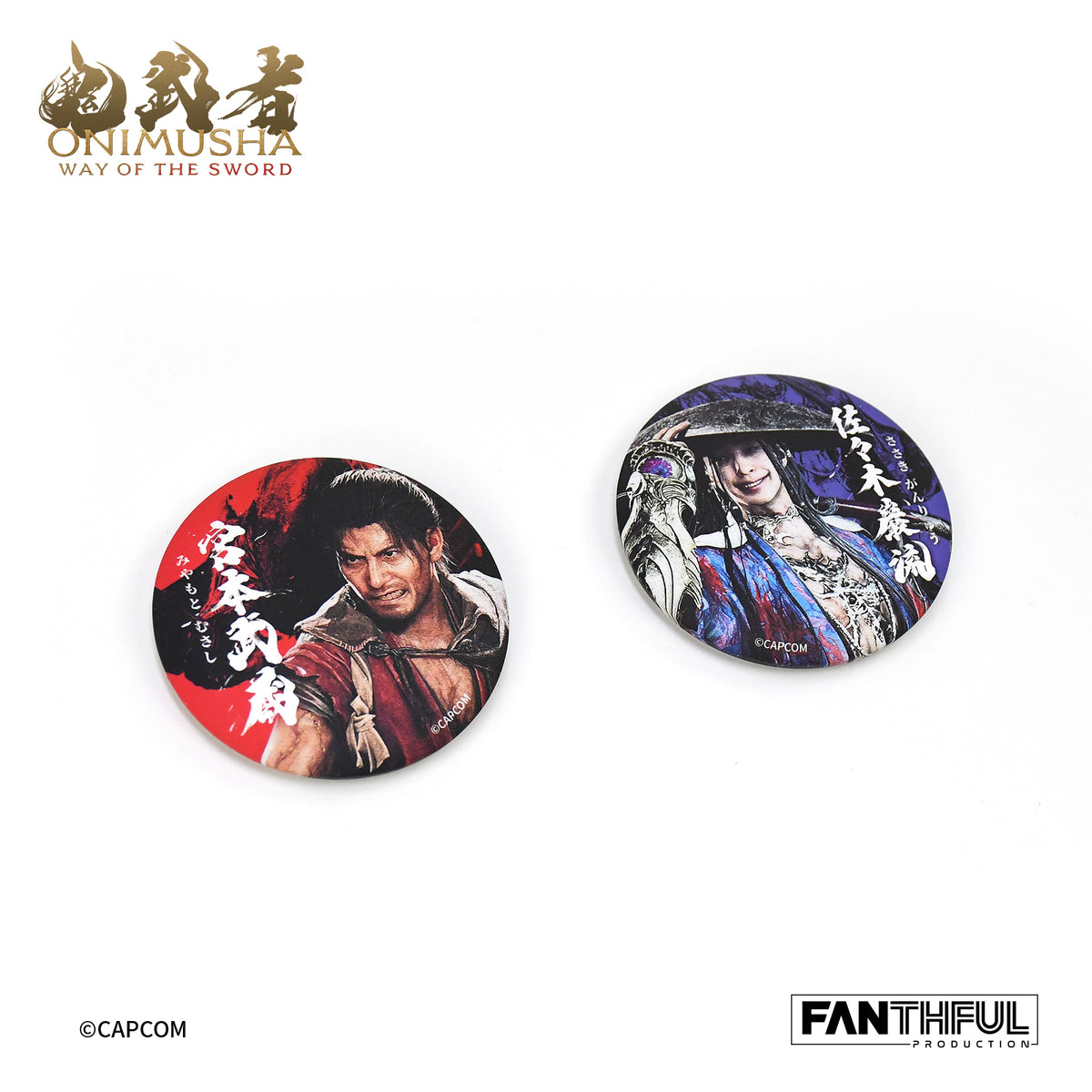 【Pre-Order】Onimusha Tin Badge Set