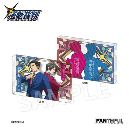 Ace Attorney Acrylic Block Stand