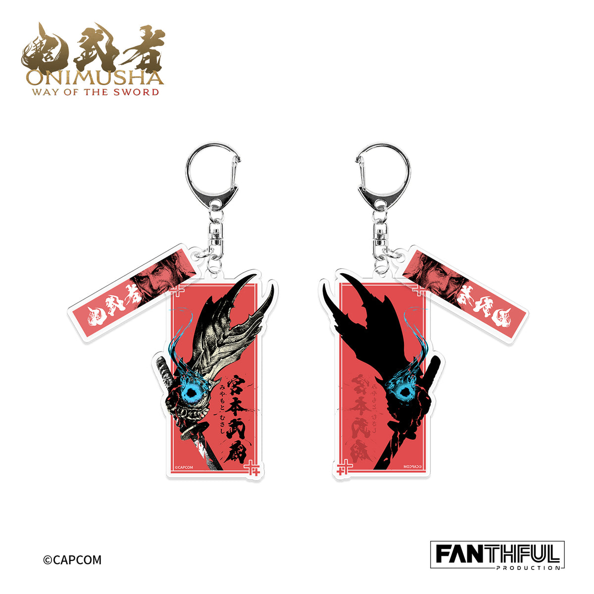 【Pre-Order】Onimusha Acrylic Keychain