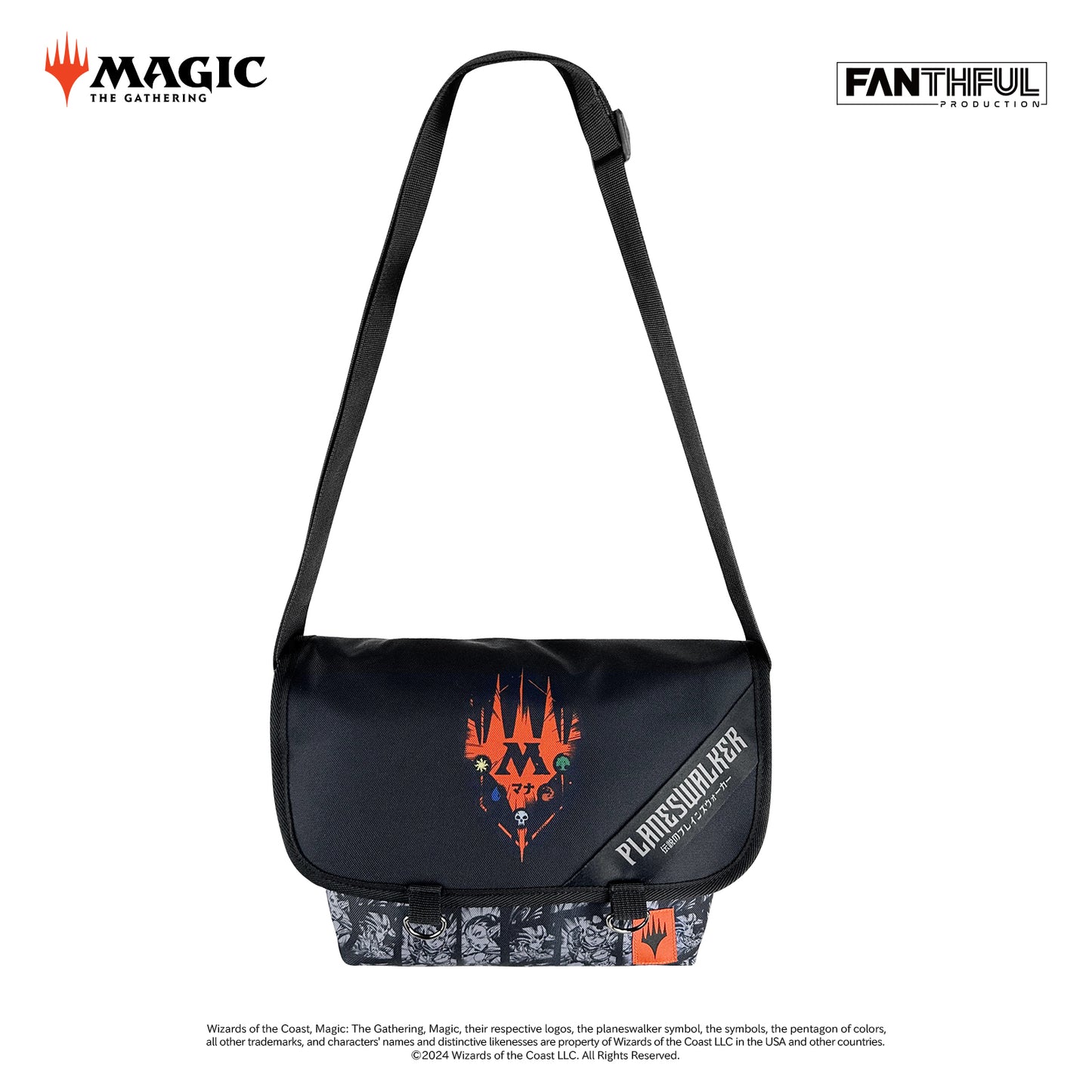 Magic The Gathering Planeswalker Messenger Bag