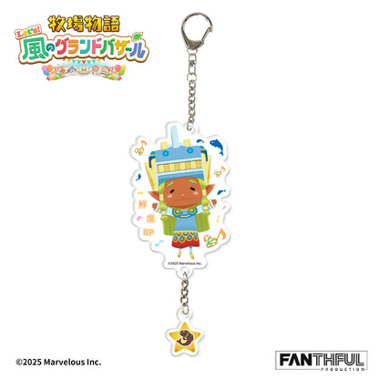 【Pre-Order】Story of Seasons Nature Sprite Acrylic Keychain