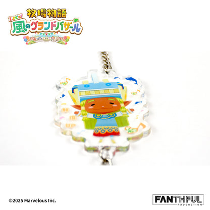 【Pre-Order】Story of Seasons Nature Sprite Acrylic Keychain