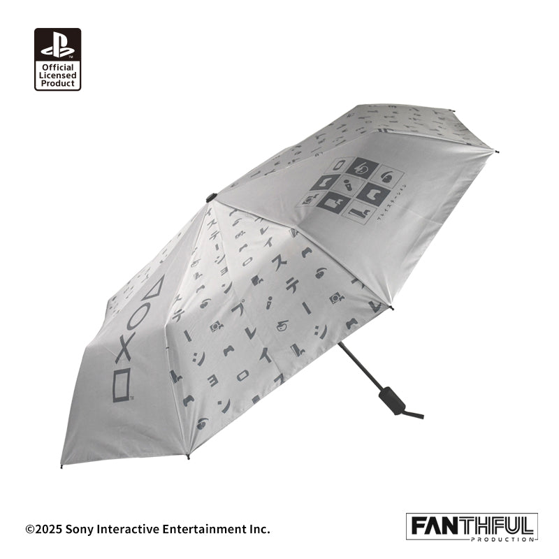 PlayStation Umbrella
