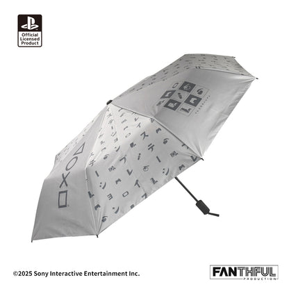 PlayStation Umbrella